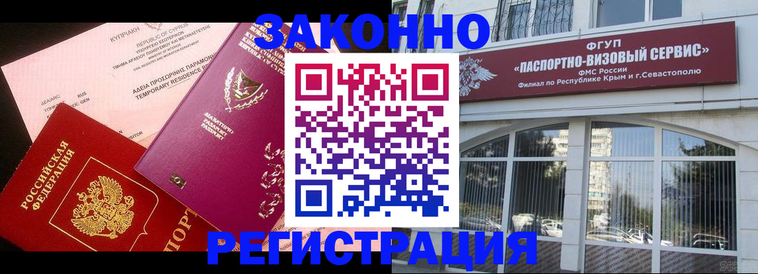 форма 3 в Сысерти